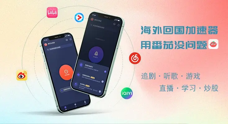 由于版权限制您所在的地区无法观看该视教程
