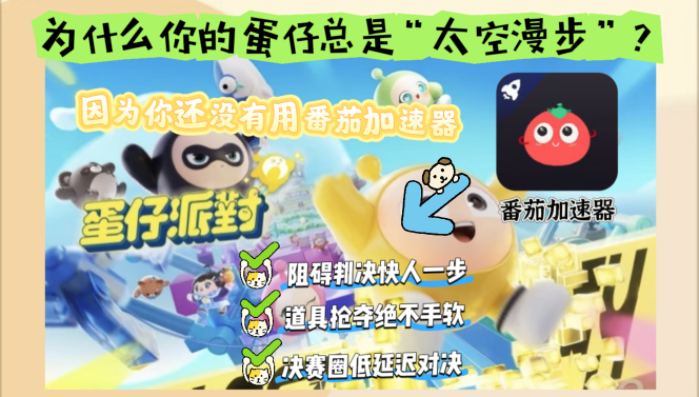 挪威怎么玩阿瓦隆之王教程