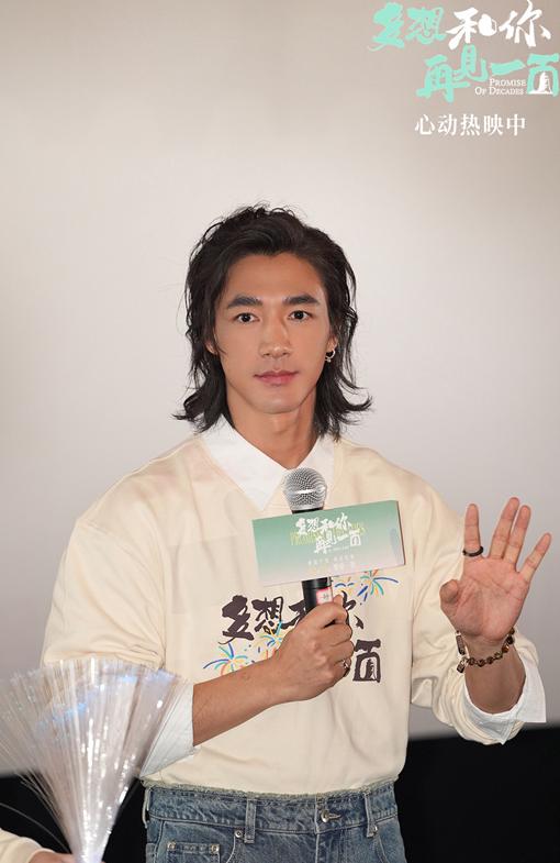 海外华人如何看春晚教程
