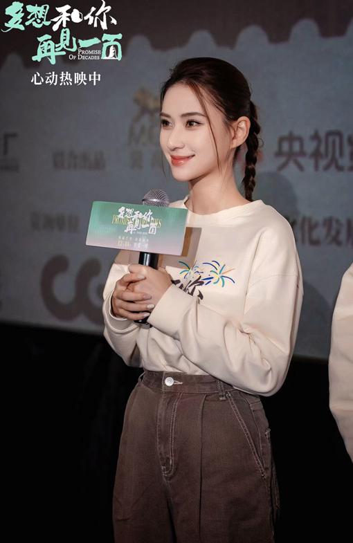 海外华人如何看春晚教程