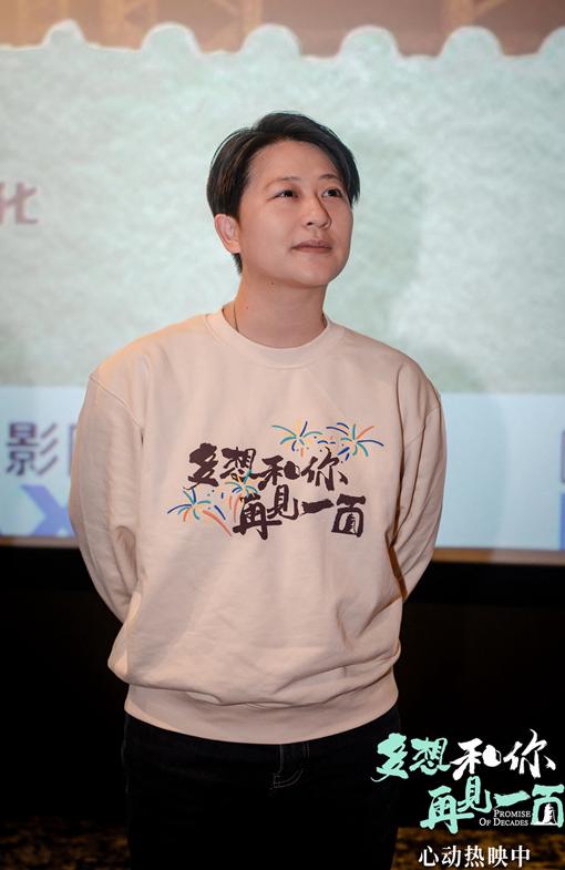 海外华人如何看春晚教程