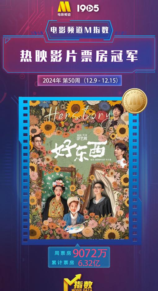 美国可以用QQ吗教程
