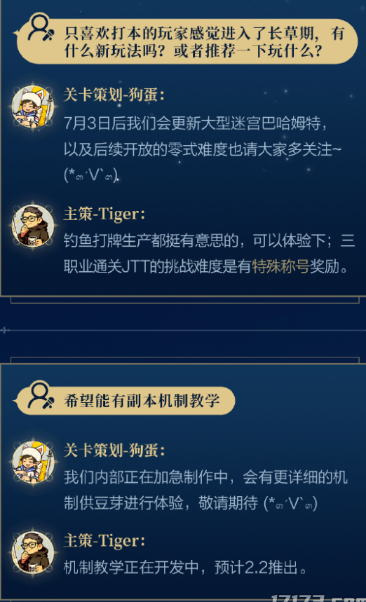 国外玩和平精英用什么加速器教程