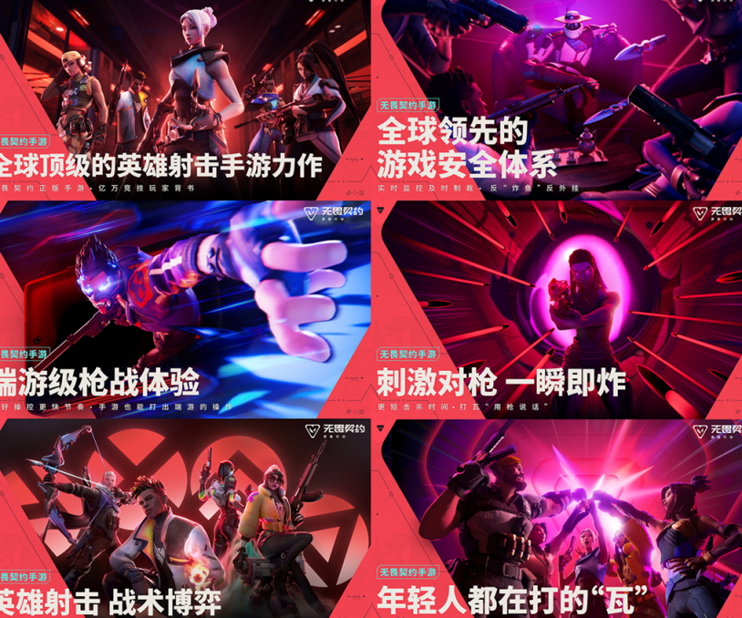 在国外怎么加速国内游戏教程
