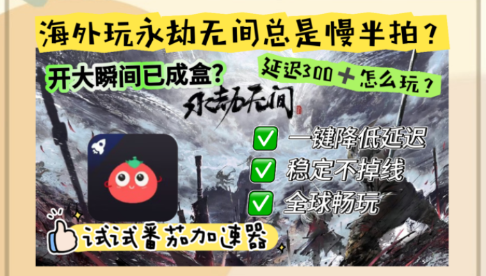 穿梭和蚂蚁哪个好教程