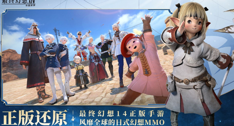 国外玩和平精英用什么加速器教程