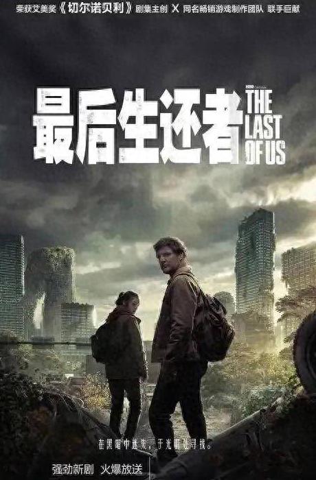 国外看腾讯视频版权受限怎么解决教程
