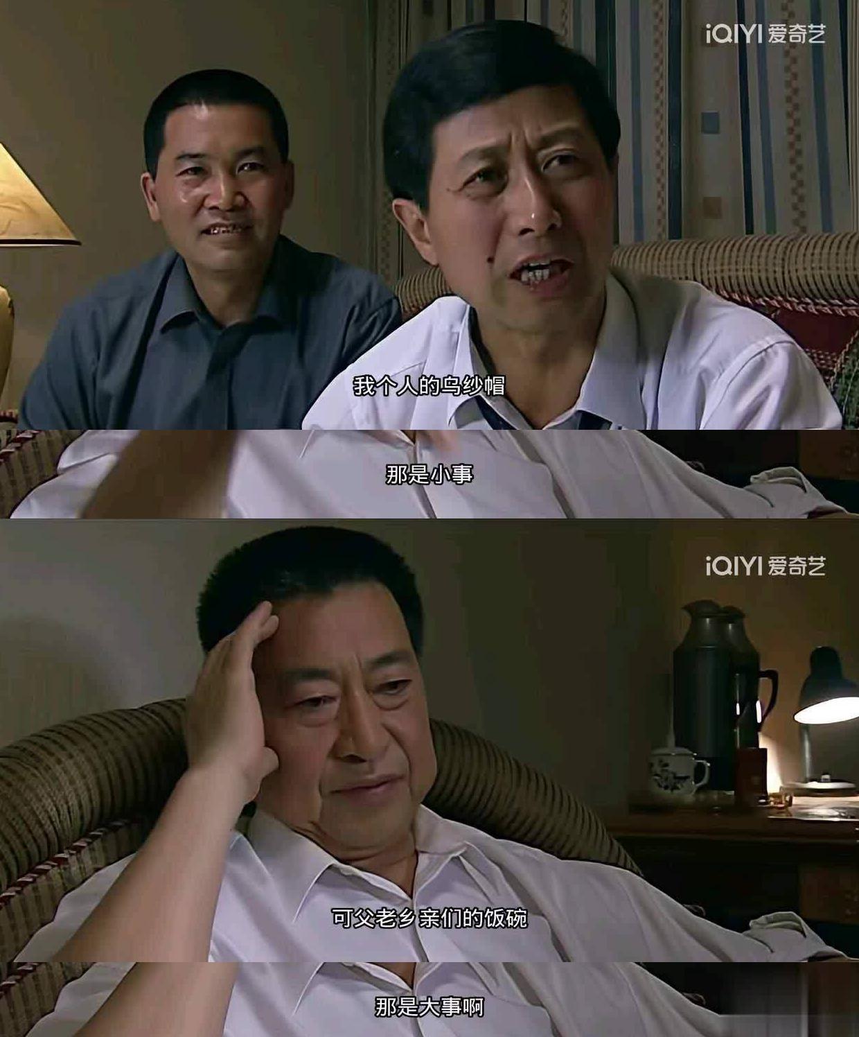 国外看腾讯视频版权受限怎么解决教程