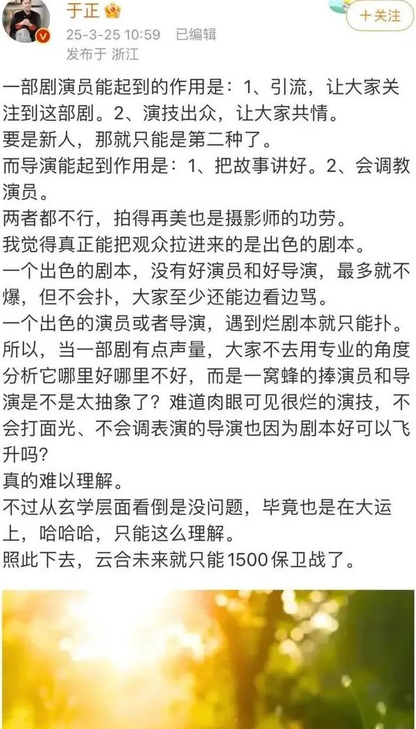 腾讯视频香港教程