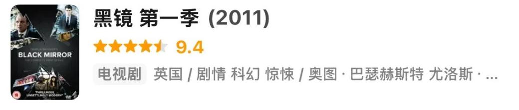 腾讯视频vip海外限制怎么解除教程