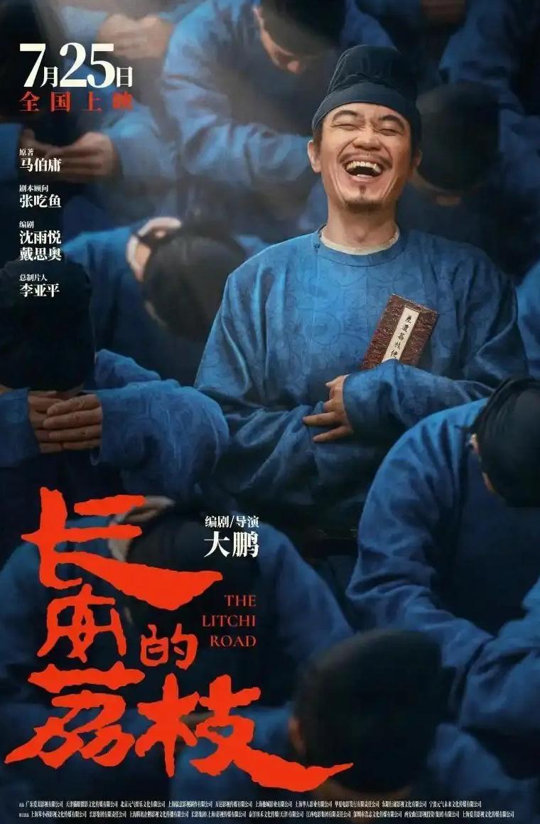 爱奇艺海外版权限制教程