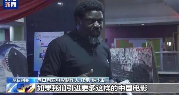 海外如何看春晚教程