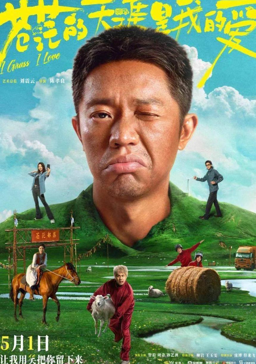 哔哩哔哩地区限制怎么办教程