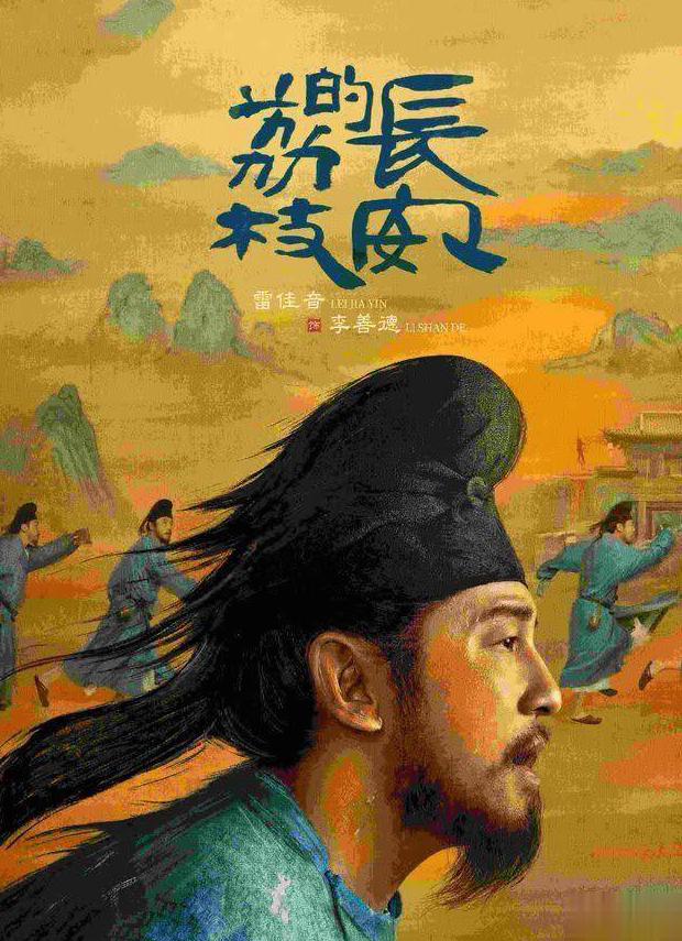 海外看腾讯视频受限制怎么办教程