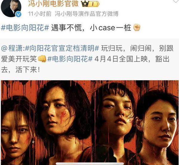 腾讯视频对所在地区不提供服务教程