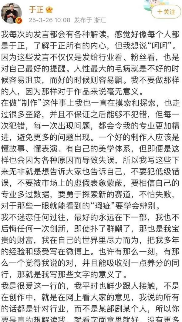 腾讯视频香港教程