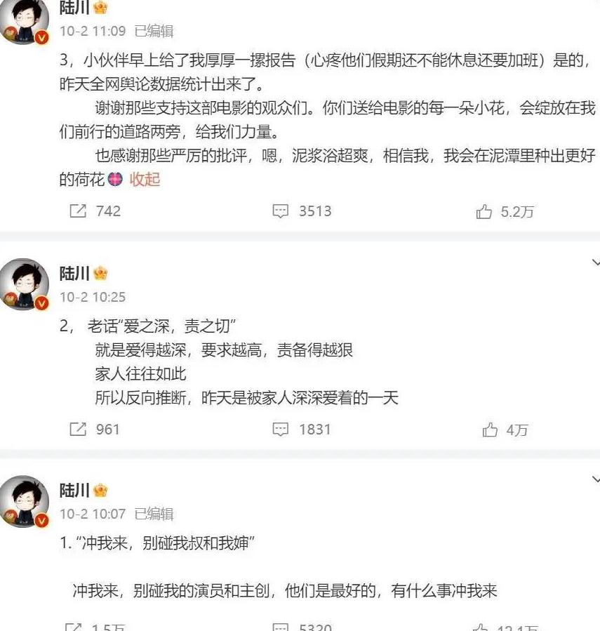当前地区版权受限,无法播放教程