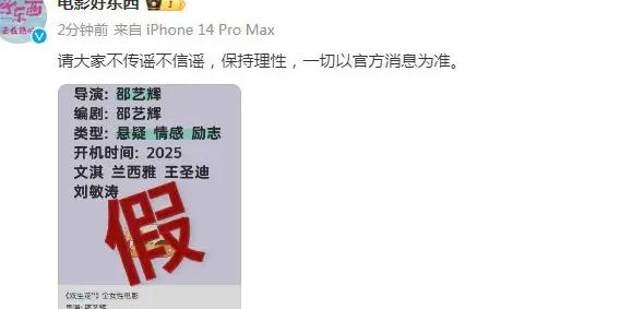 由于版权限制,您所在的地区无法观看该教程