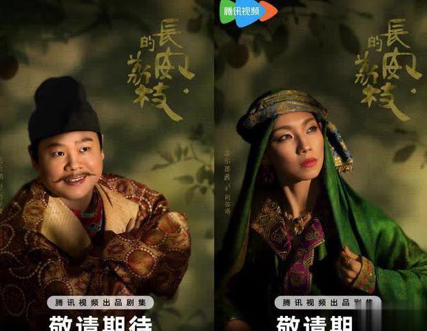 海外看腾讯视频受限制怎么办教程