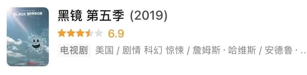腾讯视频vip海外限制怎么解除教程