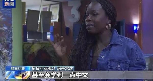 海外如何看春晚教程