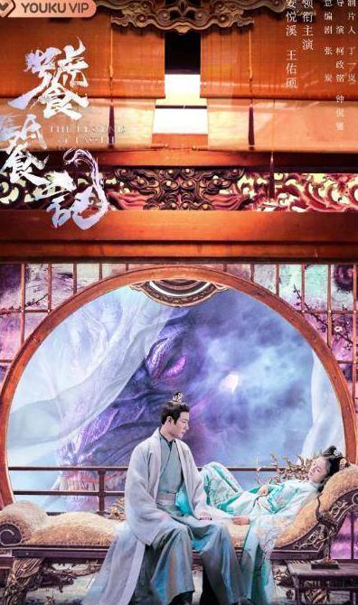 在国外如何看咪咕视频教程