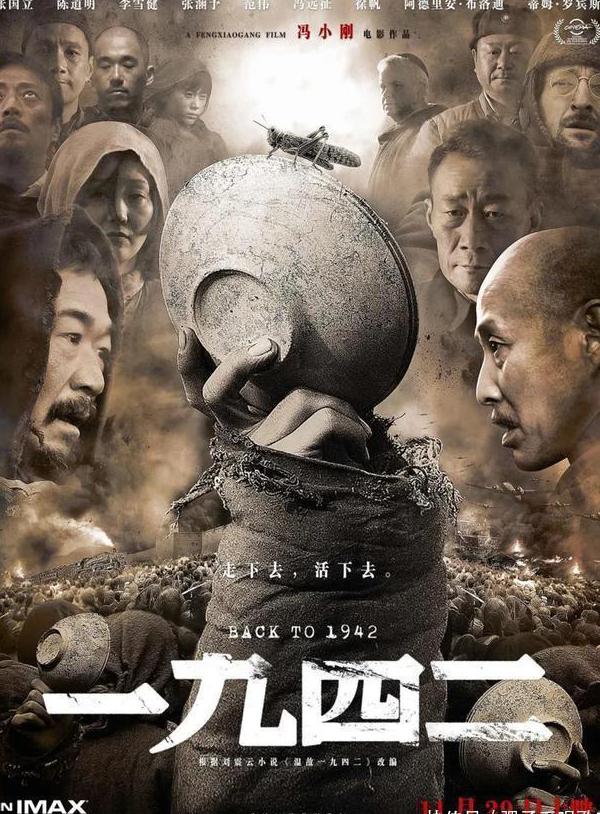 芒果tv在国外怎么看教程