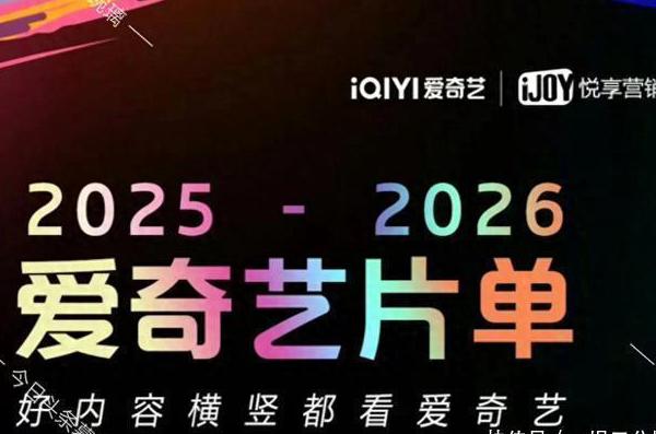 腾讯视频在香港能用吗?教程