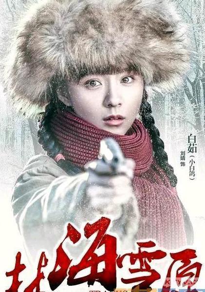腾讯视频会员境外可以使用吗教程