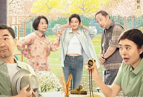 爱奇艺版地区限制解决教程