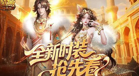 海外怎么玩国服lol教程