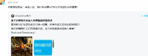 在国外怎么玩国内手游教程